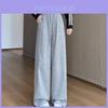 Women Spring Autumn Loose Fit Wide Leg Casual Trousers For Daily Wear