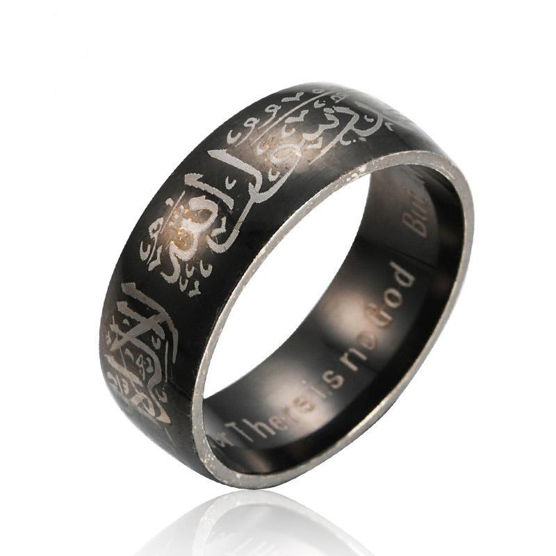 Religious Jewelry Ring Ornaments Muslim Tungsten Ring Islamic Doctrine Mantra