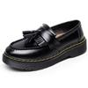 Tassel Women's Leather Low-top Martin Shoes Women's Fashion Student Round Head Casual Shoes