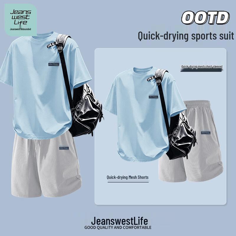 JEANSWEST LIFE Men's Quick-Dry T-shirt & Shorts Set