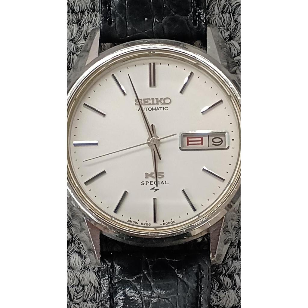 Used KING SEIKO 5256-8010 Automatic watch