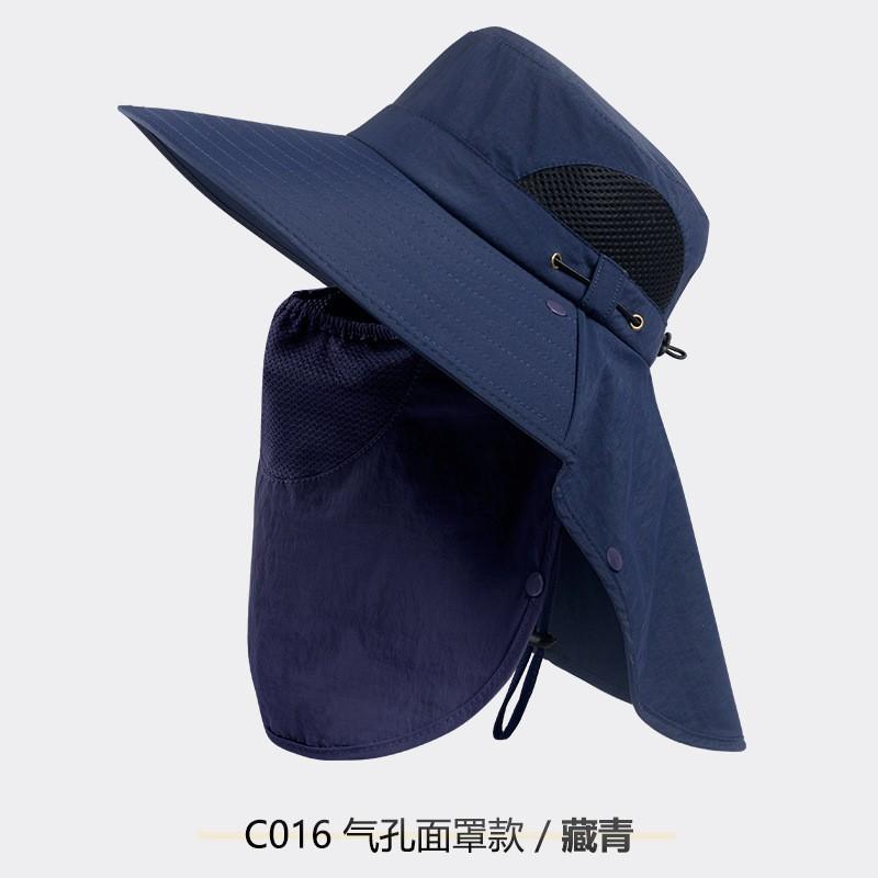 Men Women UV Protection Sun Hat With Wide Brim Breathable Fishing Cap Hiking Outdoor Travel