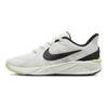 (GS) Star Runner 4 'Summit White Black' Kinder DX7615-102