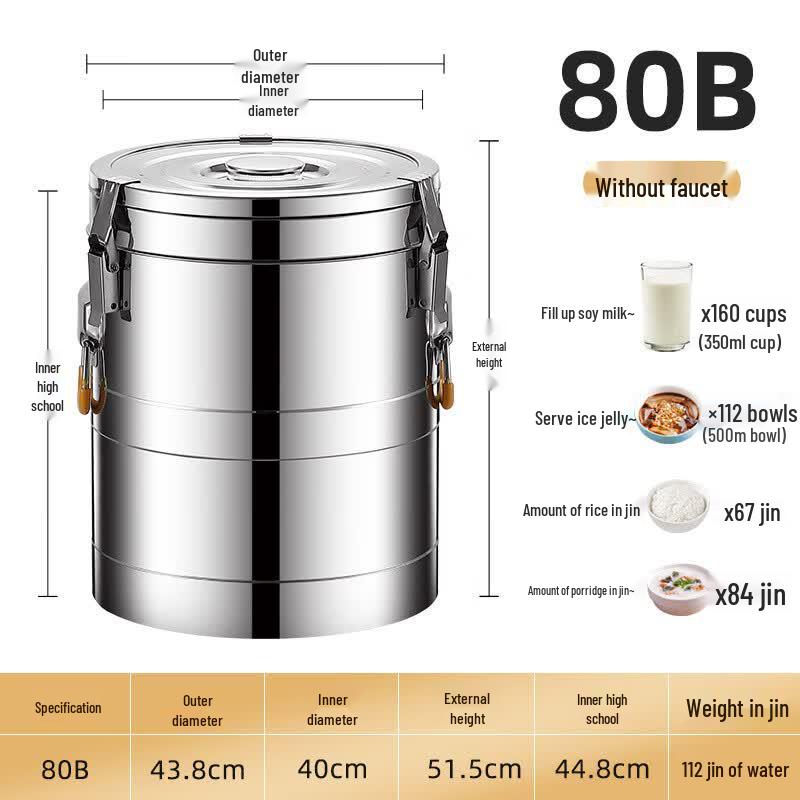 Lianmei Commercial Stainless Steel Insulated Food & Beverage Dispenser