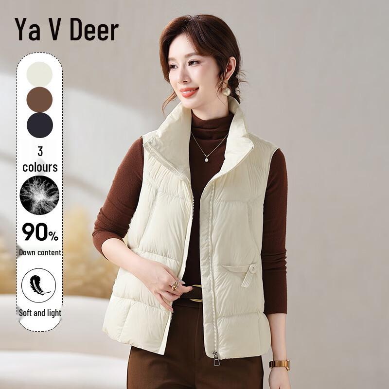 

Yakalu Women s Stand-Collar Short Down Vest S