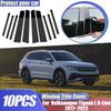 Pro Volkswagen VW Tiguan L Příslušenství R-Line 2017~ Dlouhý rozvor MK2 10KS Kryty lišt oken Sloupky B C Samolepky Příslušenství