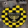 Beitar Jerusalem Fc Round Area Rug Carpet Rug For Living Room Bedroom Sofa Playroom Decor Nonslip Floor Mat