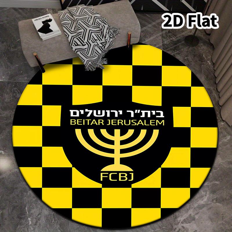 Beitar Jerusalem Fc Round Area Rug Carpet Rug For Living Room Bedroom Sofa Playroom Decor Nonslip Floor Mat