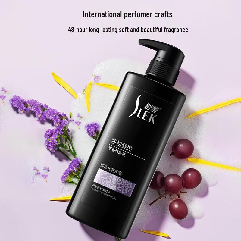 SLEK Grape Seed Strengthening & Brightening Shampoo