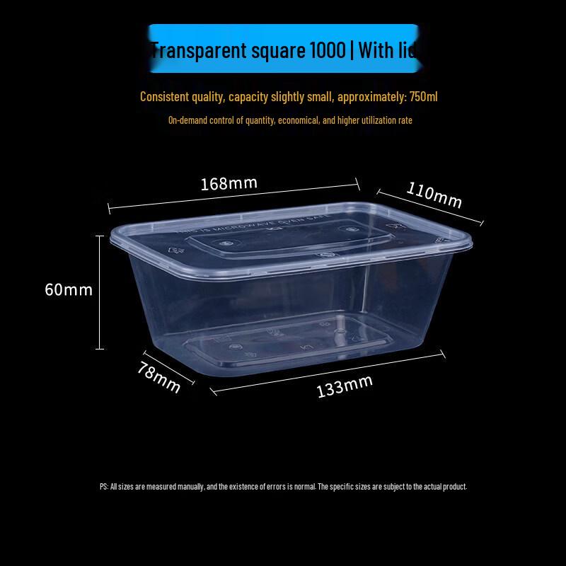 ZISIZ Disposable Rectangular Food Container