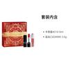 DIOR Vibrant Blue Gold Lipstick Enchanting Lip Gloss Makeup Set Bright Gold Lucky Limited Gift Box Velvet Moisturizing and Colorful Lips 3.5g+6ml
