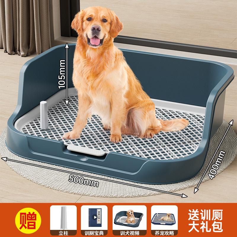 Large Dog Toilet with High Fence Anti Splash Pet Potty Training Pad for Small Medium Big Dogs