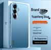 Compatible with Samsung S23/S23 Ultra, S24, and S25 Ultra: Matte Flowing Light Drop-Proof Protective Phone Case.