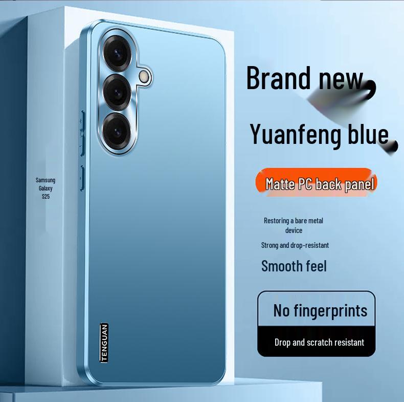

Compatible with Samsung S23/S23 Ultra, S24, and S25 Ultra: Matte Flowing Light Drop-Proof Protective Phone Case. S24