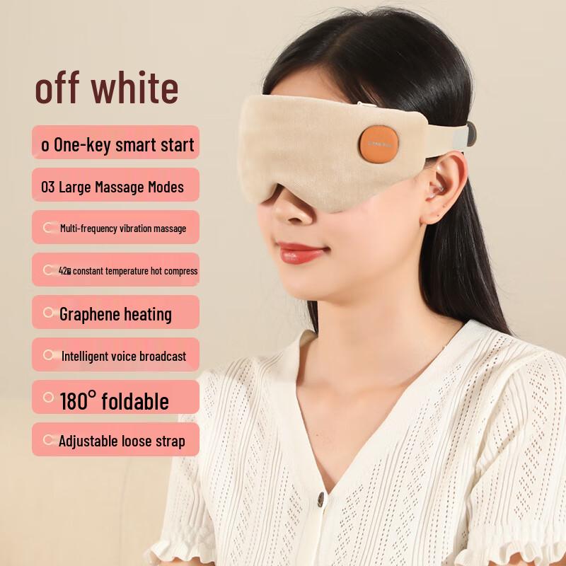 Graphene Heated Sleep Mask