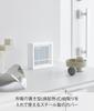 Yamazaki Freestanding Indoor Mosquito Repellent Tower Concealed Mosquito Hidden 10679 (Yamazaki Industries) Cover, White, W13.2×D4.4×H12.4cm, Series,