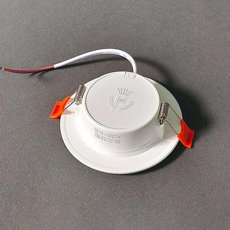 Human Body Motion Sensor Spot Led Downlight Lamparas 220V Ceiling Light 5W 7W 9W Cold White Panel Light For Hallway Stair Depot