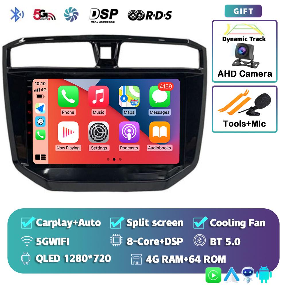 Android 14 Carplay Car Raido For Maxus T70 T60 MG Extender LDV D20 2019-2021 Multimedia Player Navigation GPS Stereo Head Unit