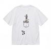 Women's Trend Classic T-Shirt Cute Panda Family Pocket Design Graphic Tee