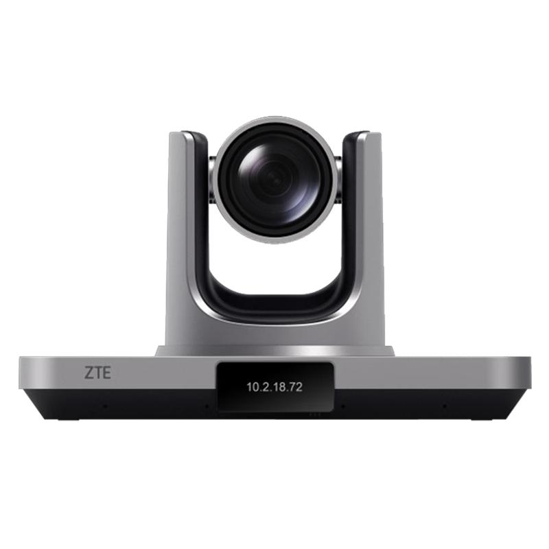 ZTE XT501 DU 4K Video Conferencing Terminal with Omni-Mic & TC100 Tablet (CN version)