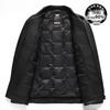 Men's Plus Size Motorcycle Leather Down Jacket - Fat Brother 2025 Extra Large Lapel Style
