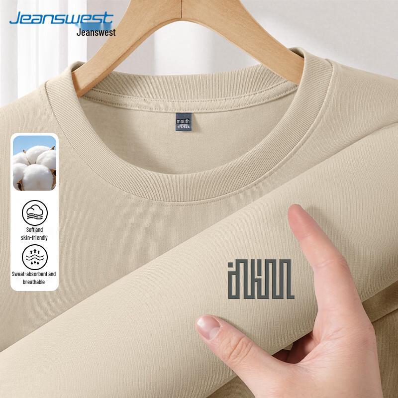 Jeanswest Men's Pure Cotton Long Sleeve T-Shirt
