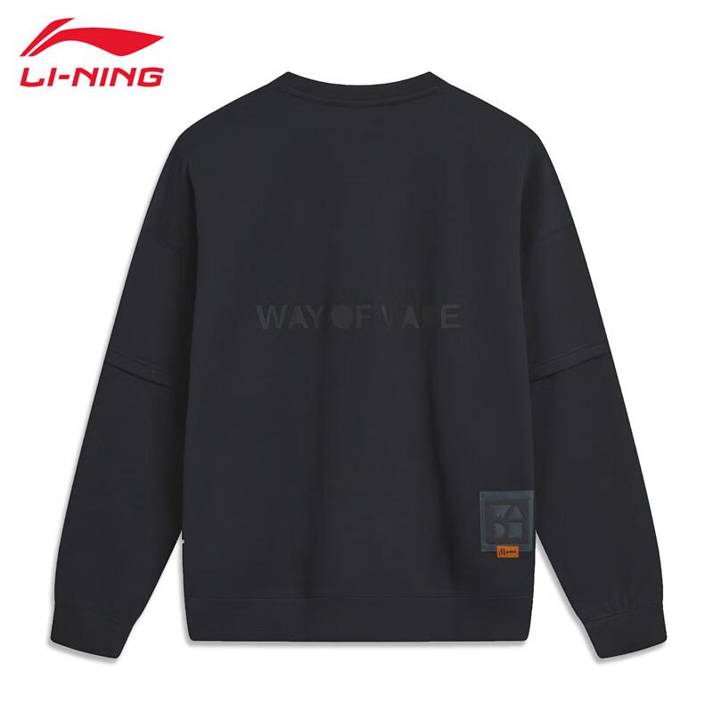 Li-Ning Men's Pullover Crewneck Sweatshirt T947