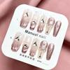Elegant Fairy Skirt-Style Nail Tips: Handmade Light Therapy Manicure with Whitening Tone and Wearable Nail Stickers