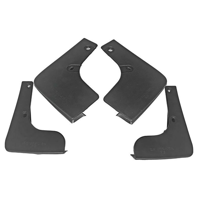 For Altima 2013-2015 Teana, modified fender car tire fender tile