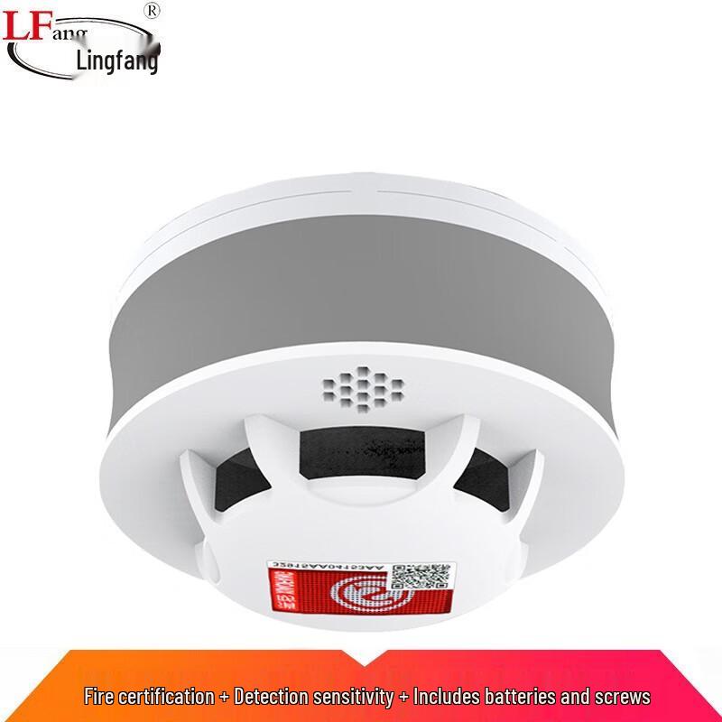 LFang SD200 Independent Wireless Smoke Detector
