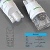 ZXREEK T10 LED Position Lamp Set of 10 LEDt10 Number