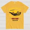 Korben Dallas' Taxi Service The fifth Nerdy T-Shirt