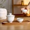 Weidu Yuetu Portable Ceramic Travel Tea Set