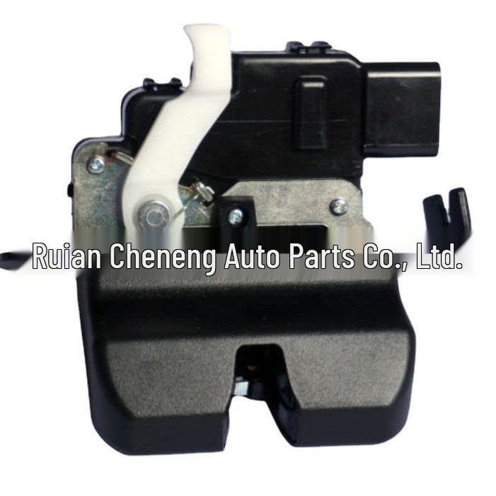 Hyundai Trunk Lock Mechanism (Part No. 81230-C5000)