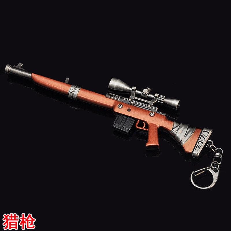 Game Weapon Fortnitevideo Pickaxe Keychain Keepsake Collection Of Model Weapons