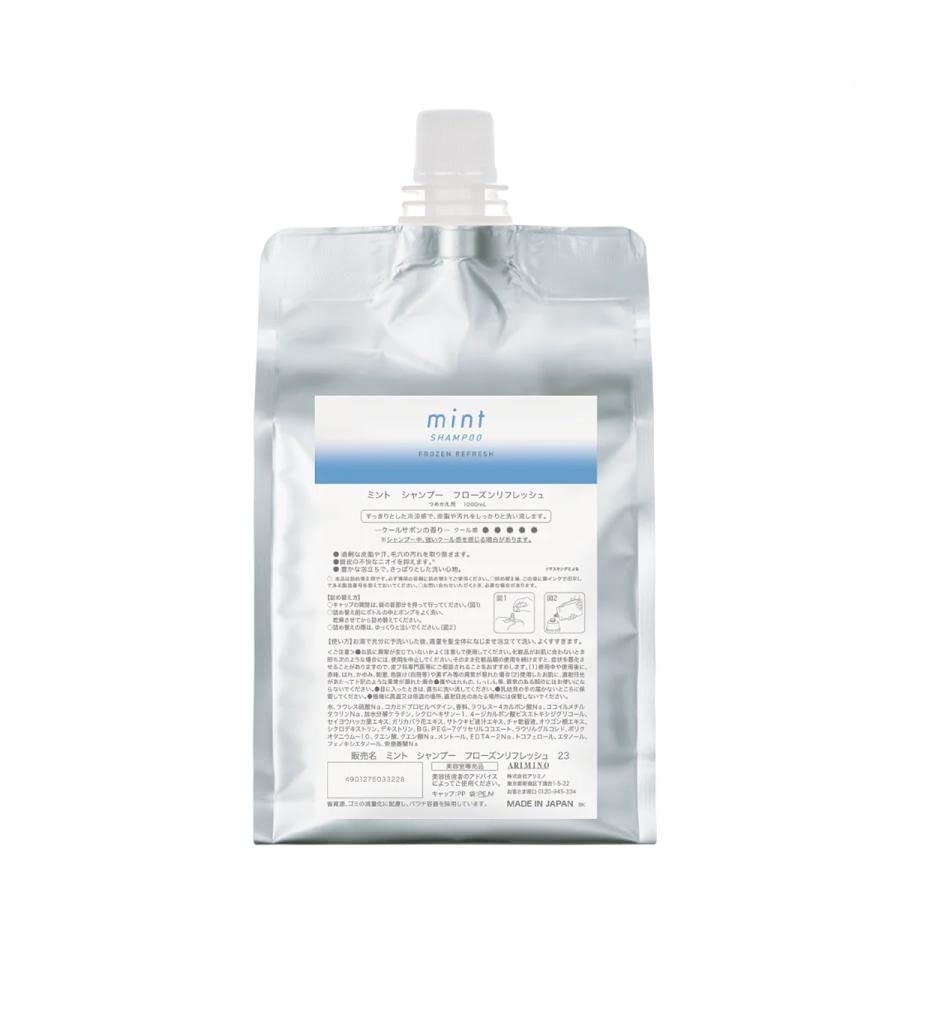 

Мятный шампунь Frozen Refresh 1000 мл (2023)
