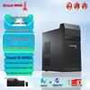 Computadores e acessórios