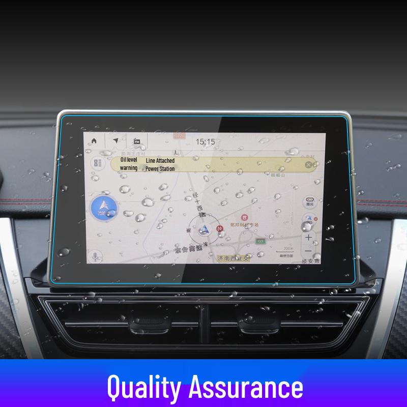 Venucia T60/T70/T90 Navigation and Console Screen Protective Film