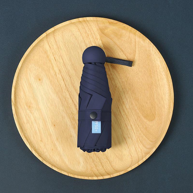 Parasol Capsule Sun Umbrella: 50% Off Mini UV Protection for Women, Dual-Purpose for Sun and Rain.