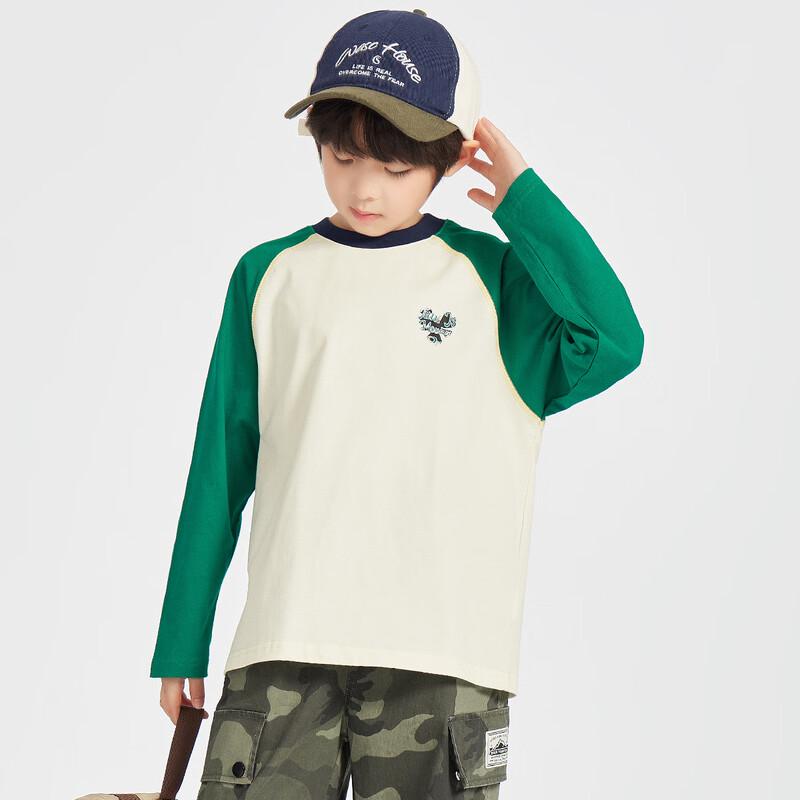 Boys' Heart-Print Raglan Long-Sleeve T-Shirt