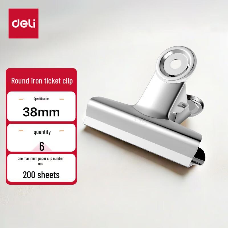 Deli Round Metal Binder Clips