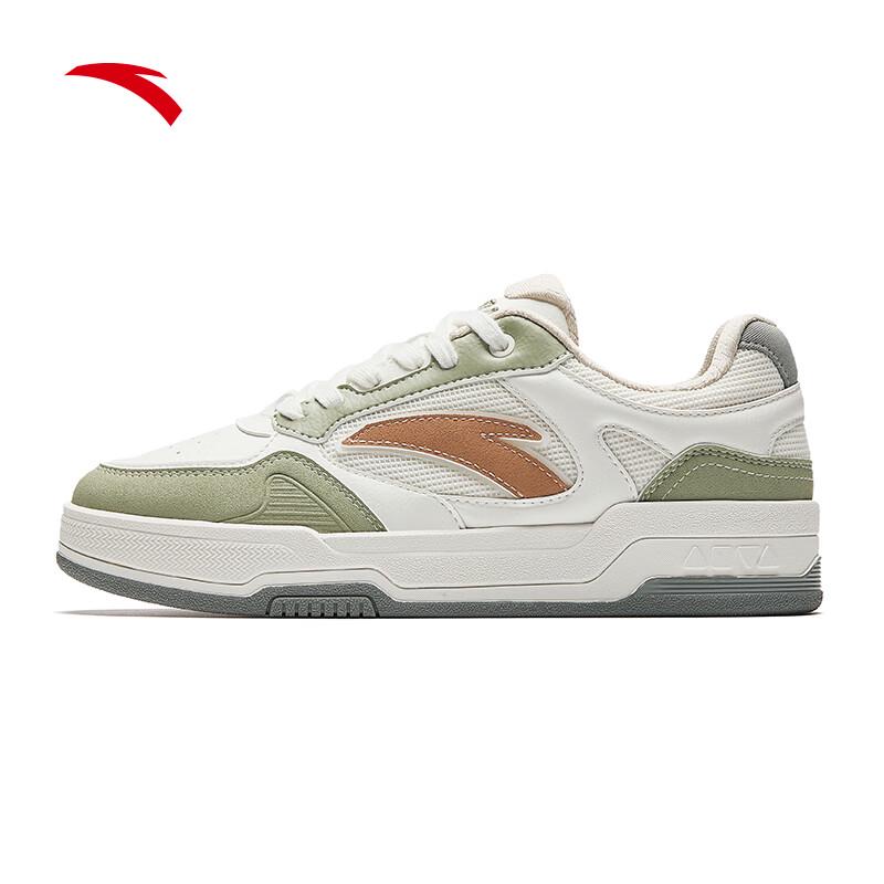 Anta Cyber Wang Yibo Low-Top Casual Shoes