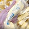 PU Material Jumbo Butter Toy Slow Rising Eco-Friendly Butter Stick Anxiety Relief Soft Stress Relief Toy Butter Squeeze Toy