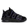 Air More Uptempo GS Fekete Action Grape Gyerek Sneakerek Fehér Metál-Arany DX5954-001