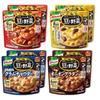 Knorr Eintopf Bohnen Gemüse 4 Sorten 8 Mahlzeiten Set Ajinomoto Mikrowellengeeignet Retorten Suppe Protein Kalt