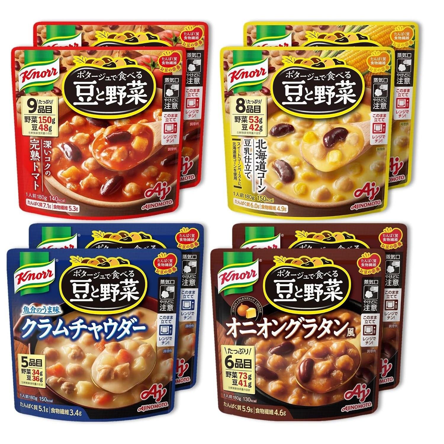 Knorr Potage Bean Vegetable 4 Variety