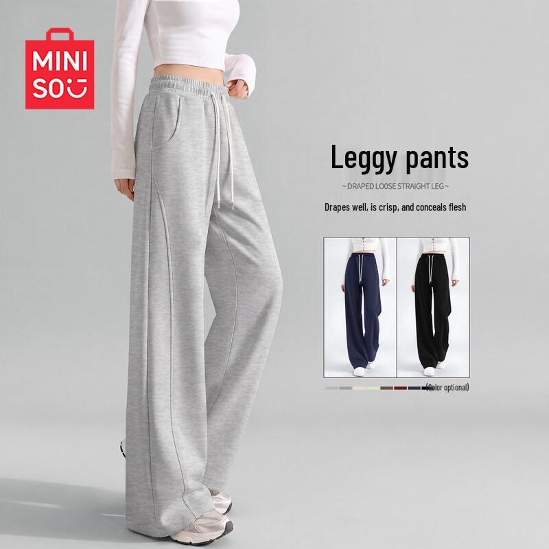 Miniso Women's High-Waist Loose Fit Casual Pants