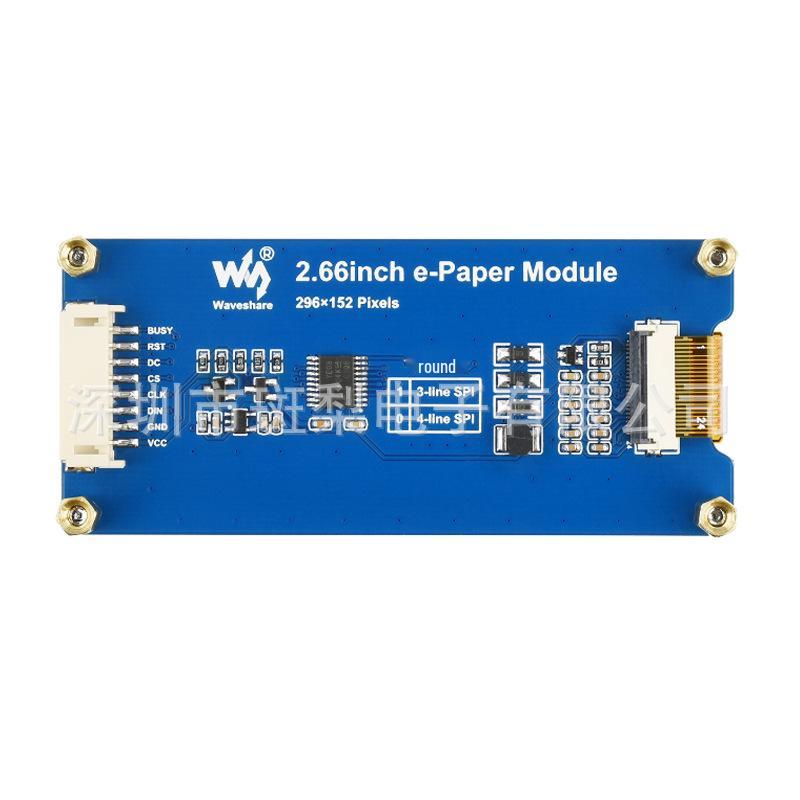 Raspberry Pi e-Ink Display Module - 2.66" Red, 296×152 Px, SPI Communication