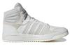 adidas Entrap Mid 'White Pure Grey' ID6005
