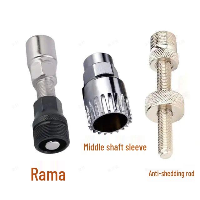 

Professional Mountain Bike Bottom Bracket Sleeve Puller & Bearing Disassembly Tool Puller